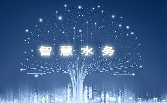 提升信息采集效率：流量计安装的实践